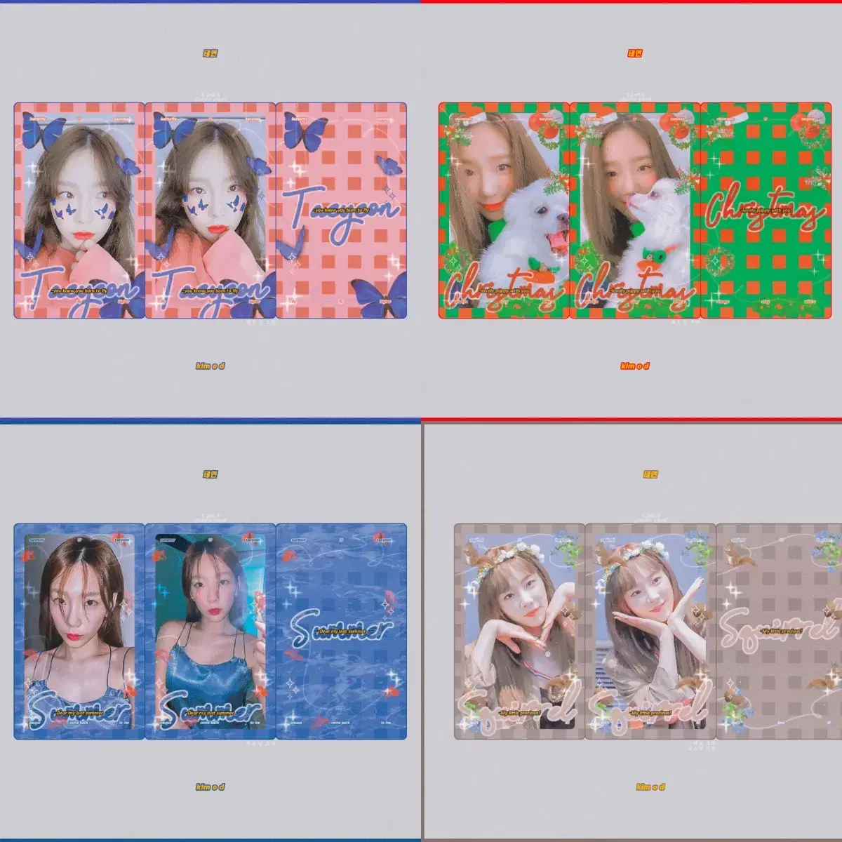 소녀시대 소시 태연 김태연 윤아 임윤아 굿즈 비공굿 포카 랜봉 랜박 판매 2