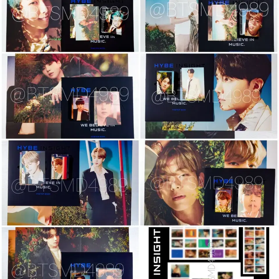 (멤버분할) BTS 뮤지엄 굿즈 포카 포스터 포토카드 방탄소년단 남준호석