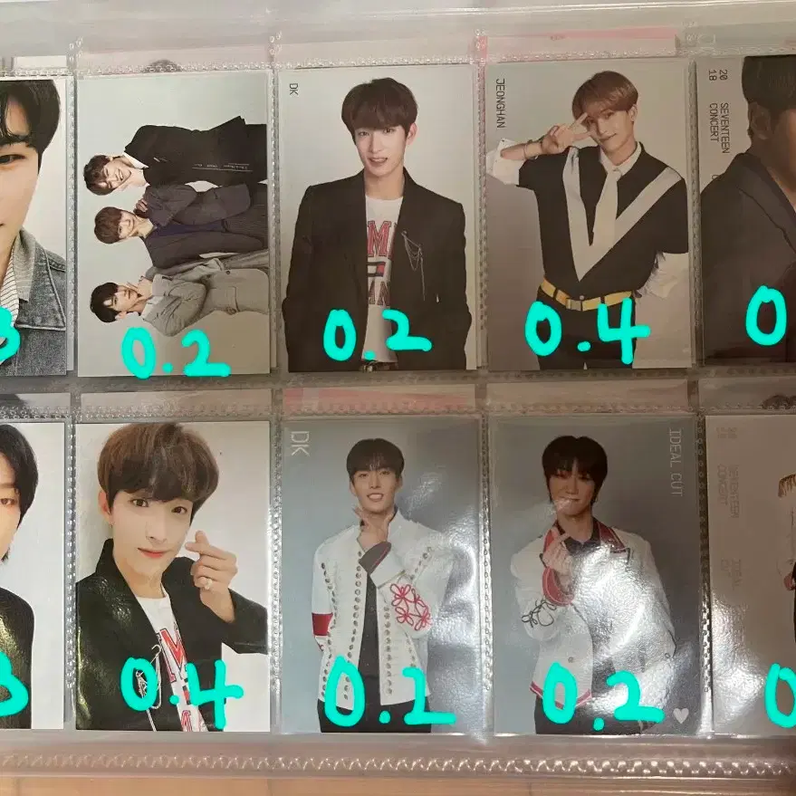 세븐틴 포토카드 판매 3