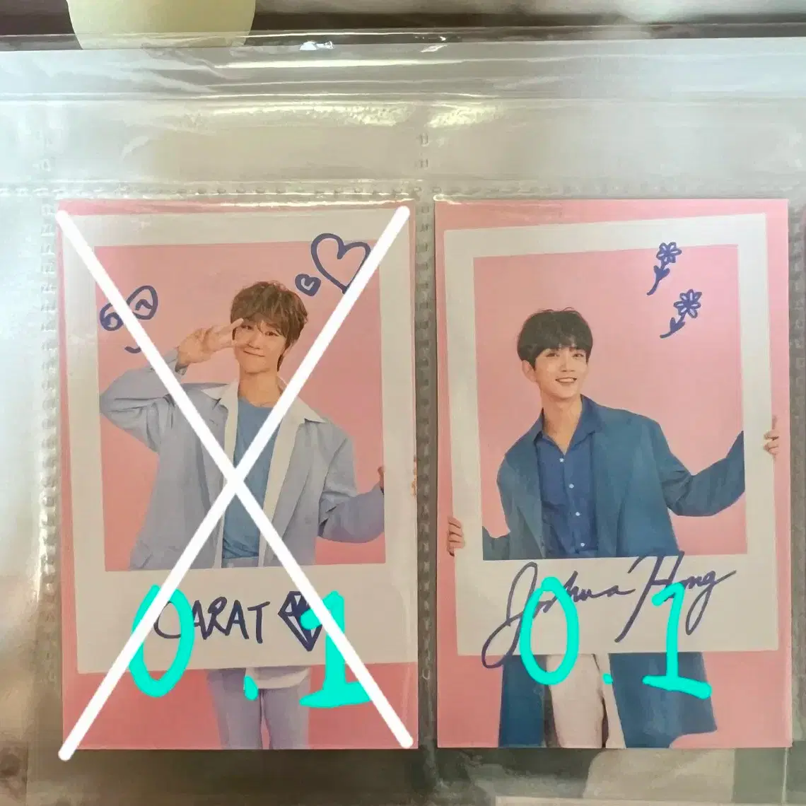 세븐틴 포토카드 판매 5