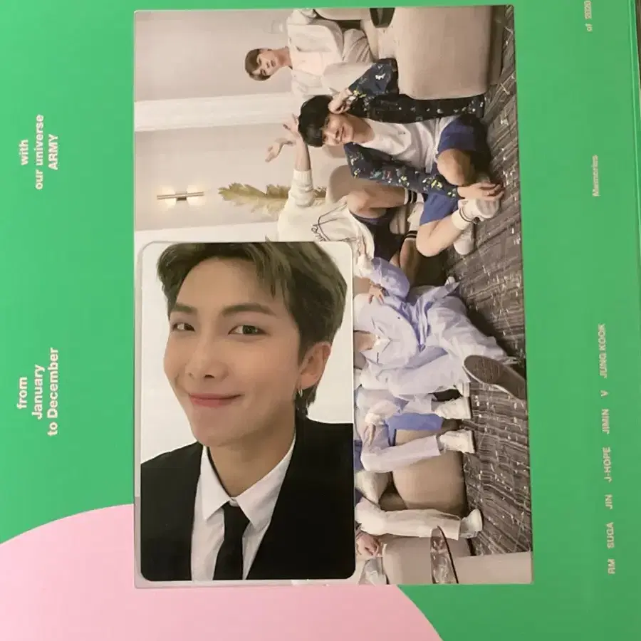 2020메모리즈 남준포카 1