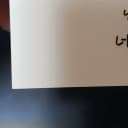 방탄 아니쥬 공방포카 정국 양도 판매 I need you 공방 포토카드 10