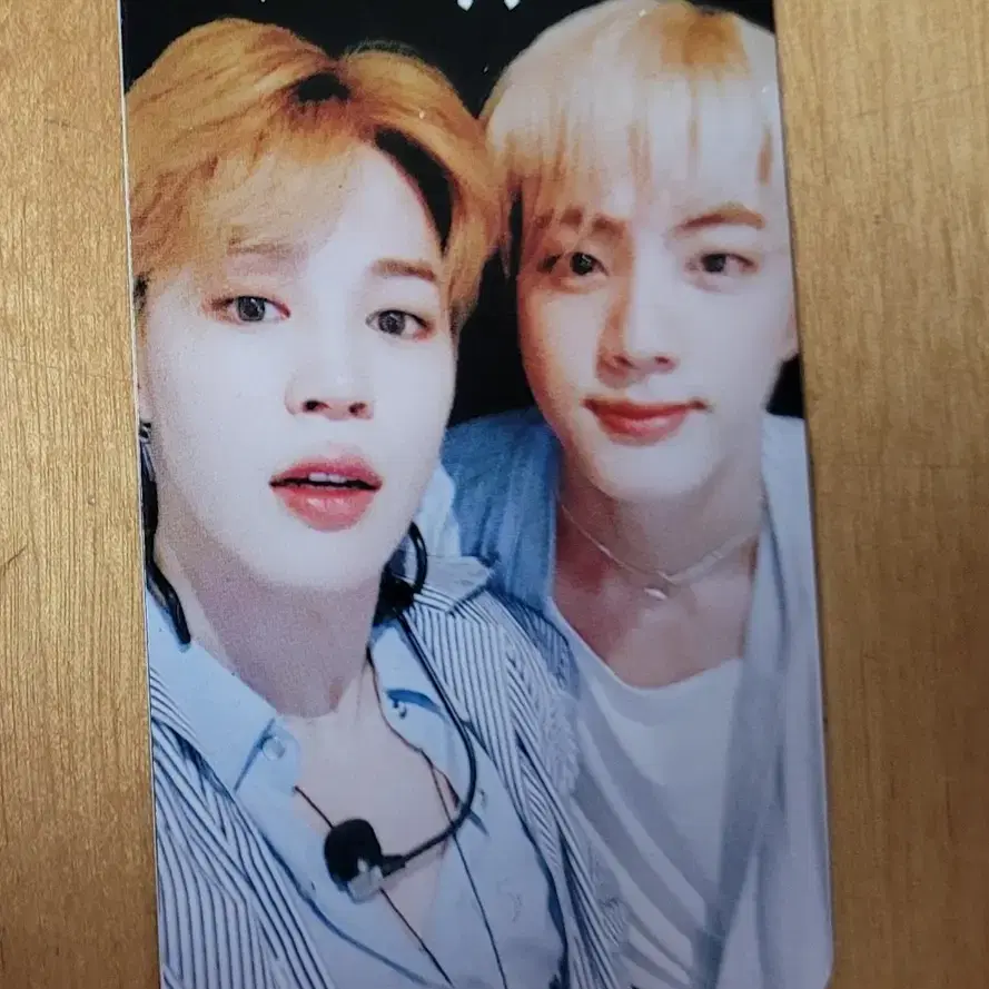 BTS 석진과 지민 혼합 포카