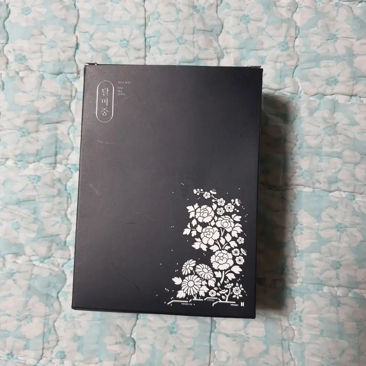 방탄 달마중윷 소우주굿즈 파자마 잔 스티커 바인더 포카교환 3
