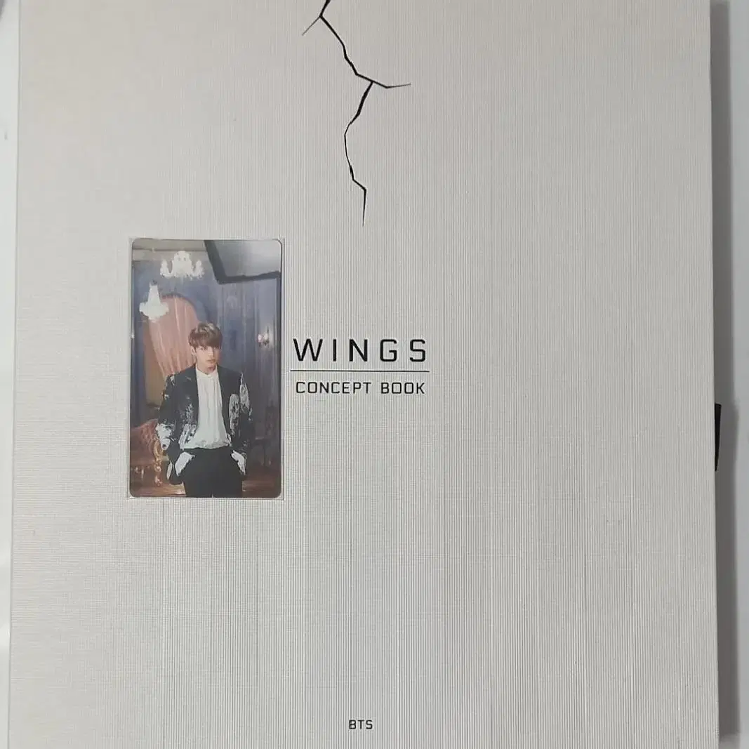 방탄 BTS 윙즈 컨셉북(포카X) 10