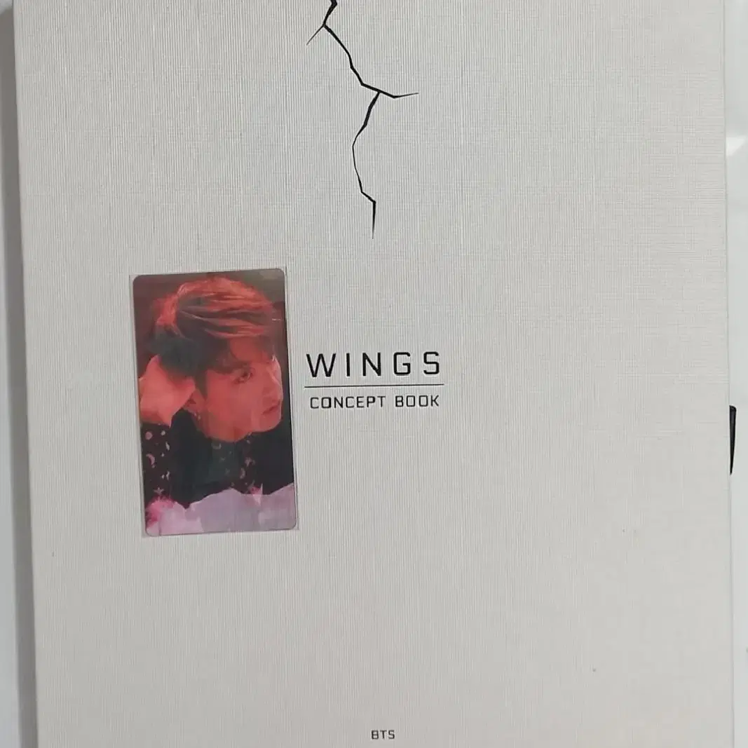 방탄 BTS 윙즈 컨셉북(포카X) 11