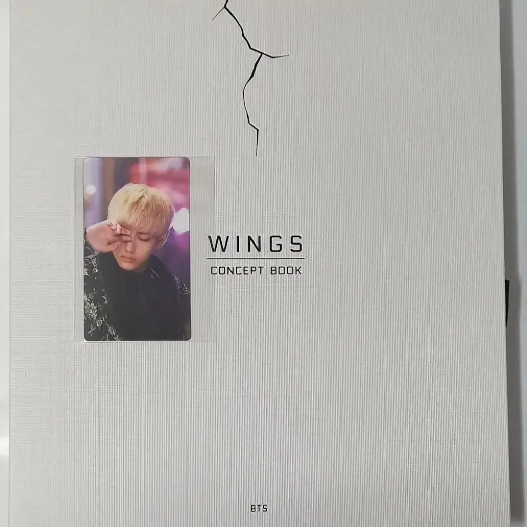 방탄 BTS 윙즈 컨셉북(포카X) 2