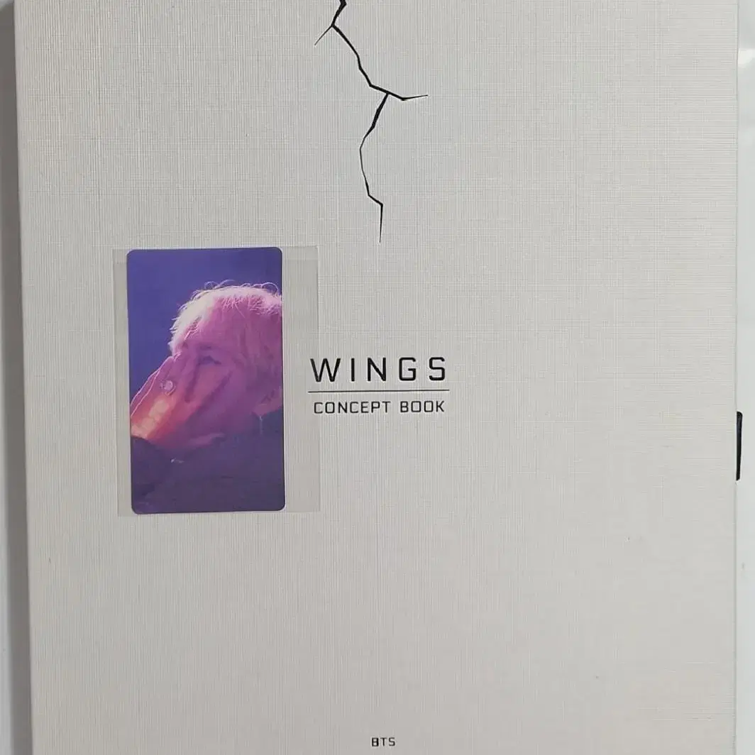 방탄 BTS 윙즈 컨셉북(포카X) 3