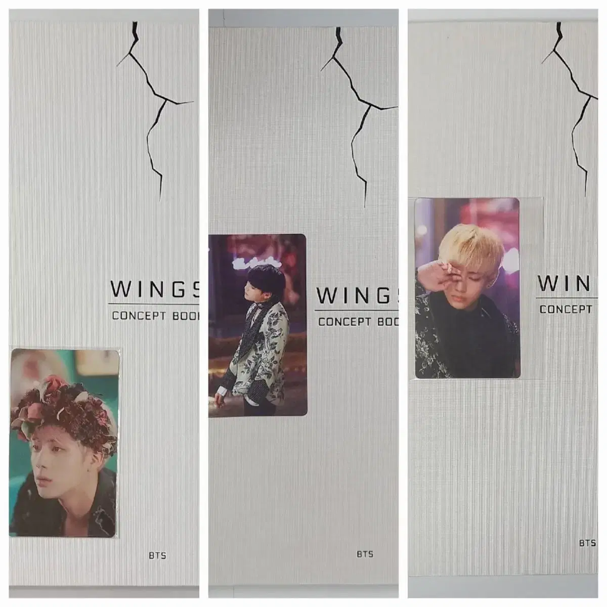 방탄 BTS 윙즈 컨셉북(포카X) 4