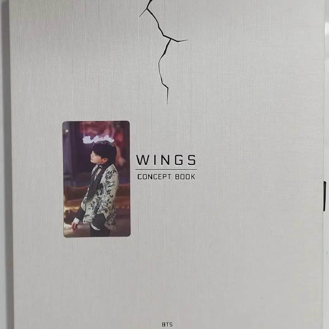 방탄 BTS 윙즈 컨셉북(포카X) 8