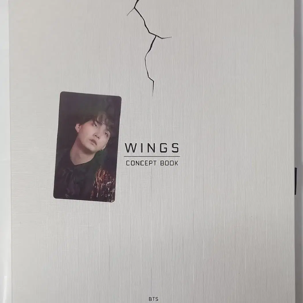 방탄 BTS 윙즈 컨셉북(포카X) 9
