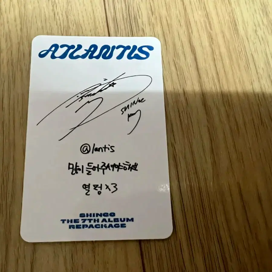 샤이니 키 포카 2