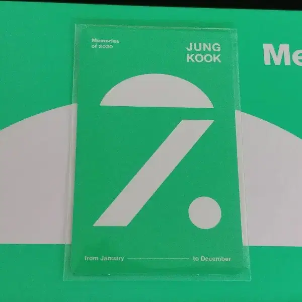 방탄 2020메모리즈 DVD 정국 포카 3