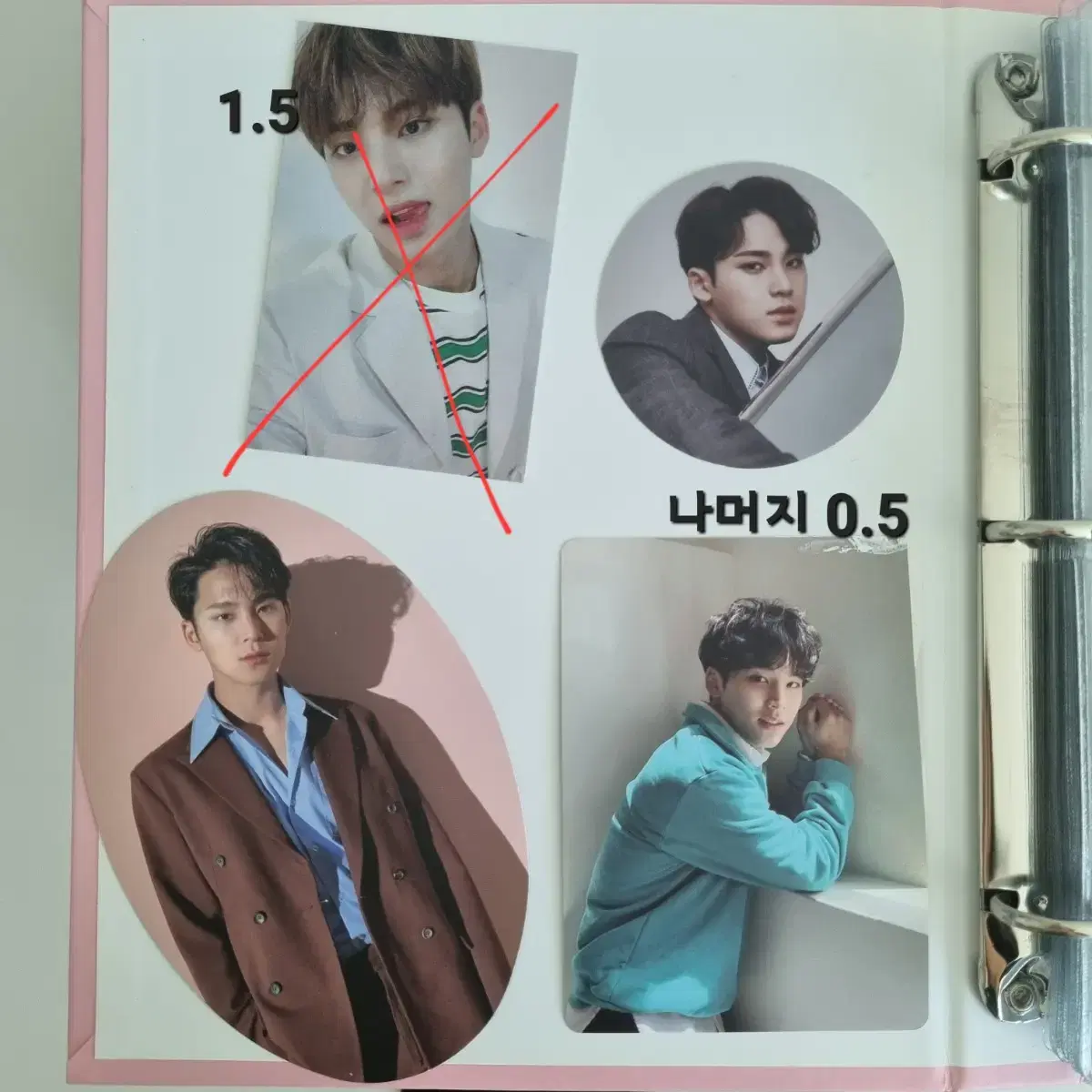 세븐틴 포카 (민규) 에눌가능 2
