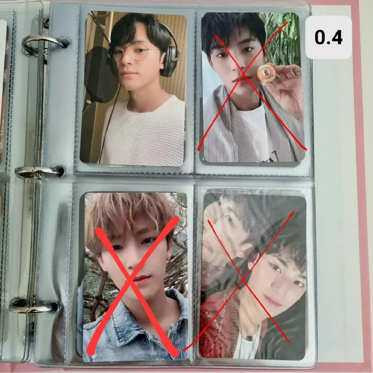 세븐틴 포카 (민규) 에눌가능 3