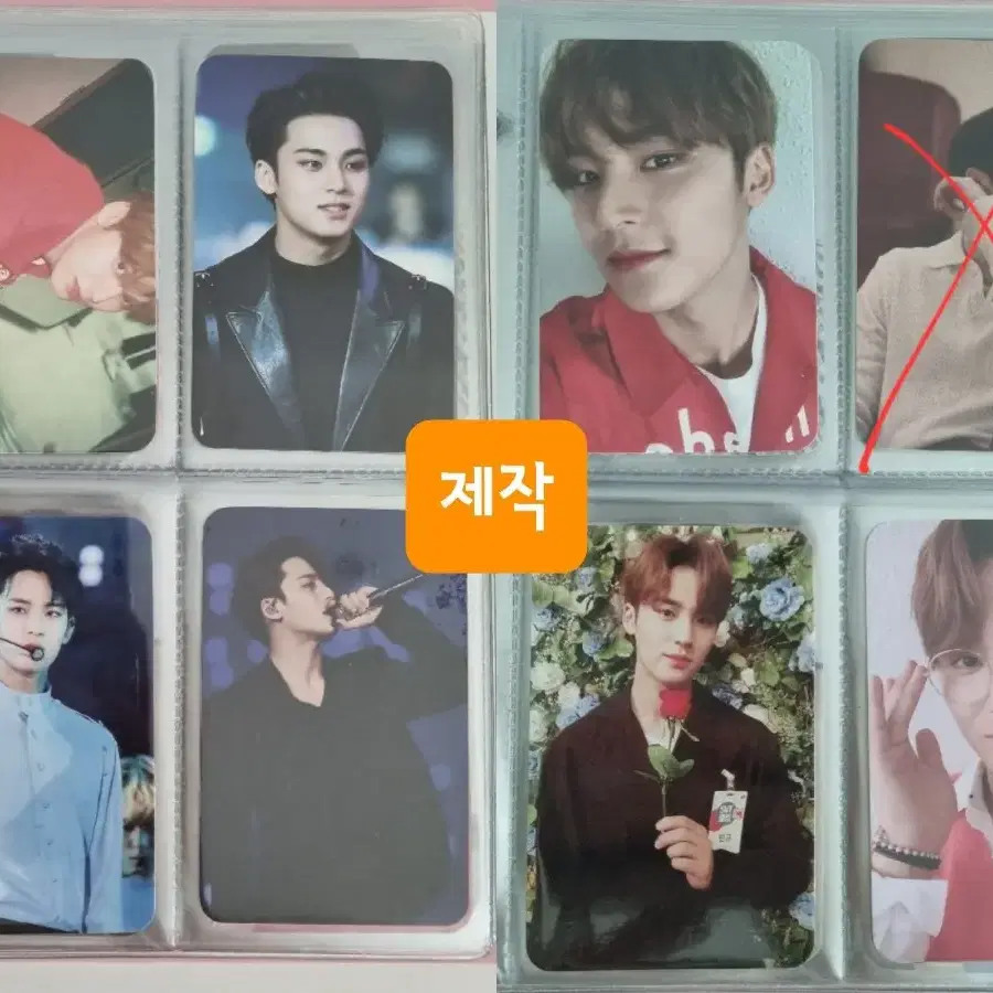세븐틴 포카 (민규) 에눌가능 4
