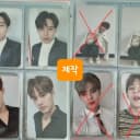 세븐틴 포카 (민규) 에눌가능 5