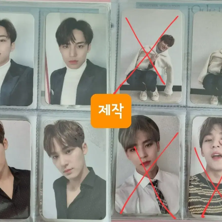 세븐틴 포카 (민규) 에눌가능 5