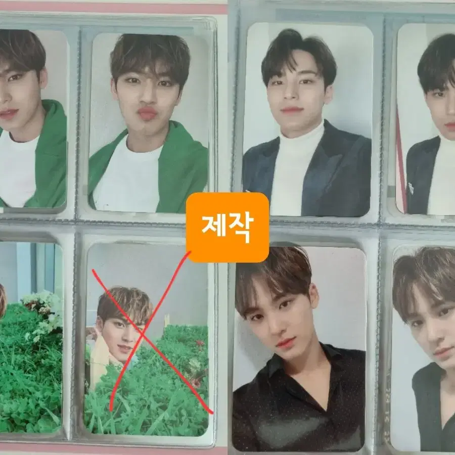 세븐틴 포카 (민규) 에눌가능 6