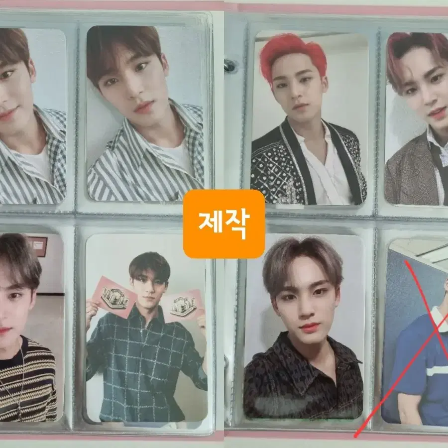 세븐틴 포카 (민규) 에눌가능 7