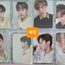 세븐틴 포카 (민규) 에눌가능 8