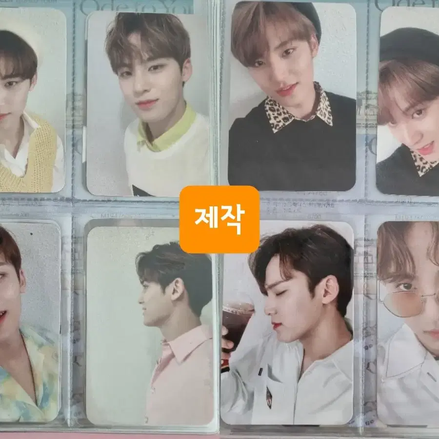 세븐틴 포카 (민규) 에눌가능 8