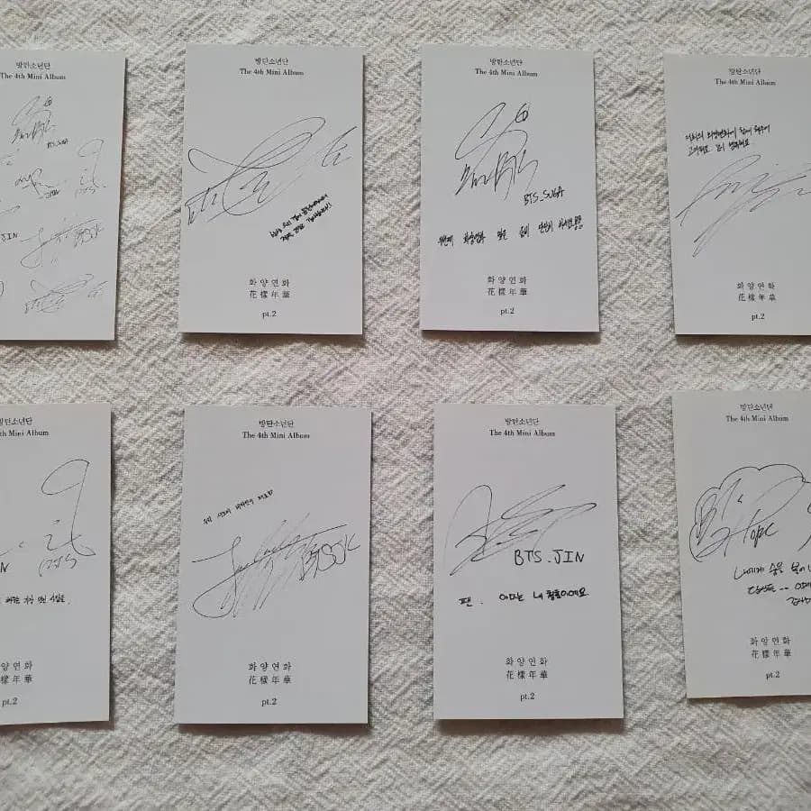 bts 화양연화 pt2 photo card full set 2