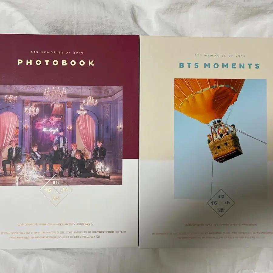 방탄소년단 2016 매모리즈 (단체포카포함) 4