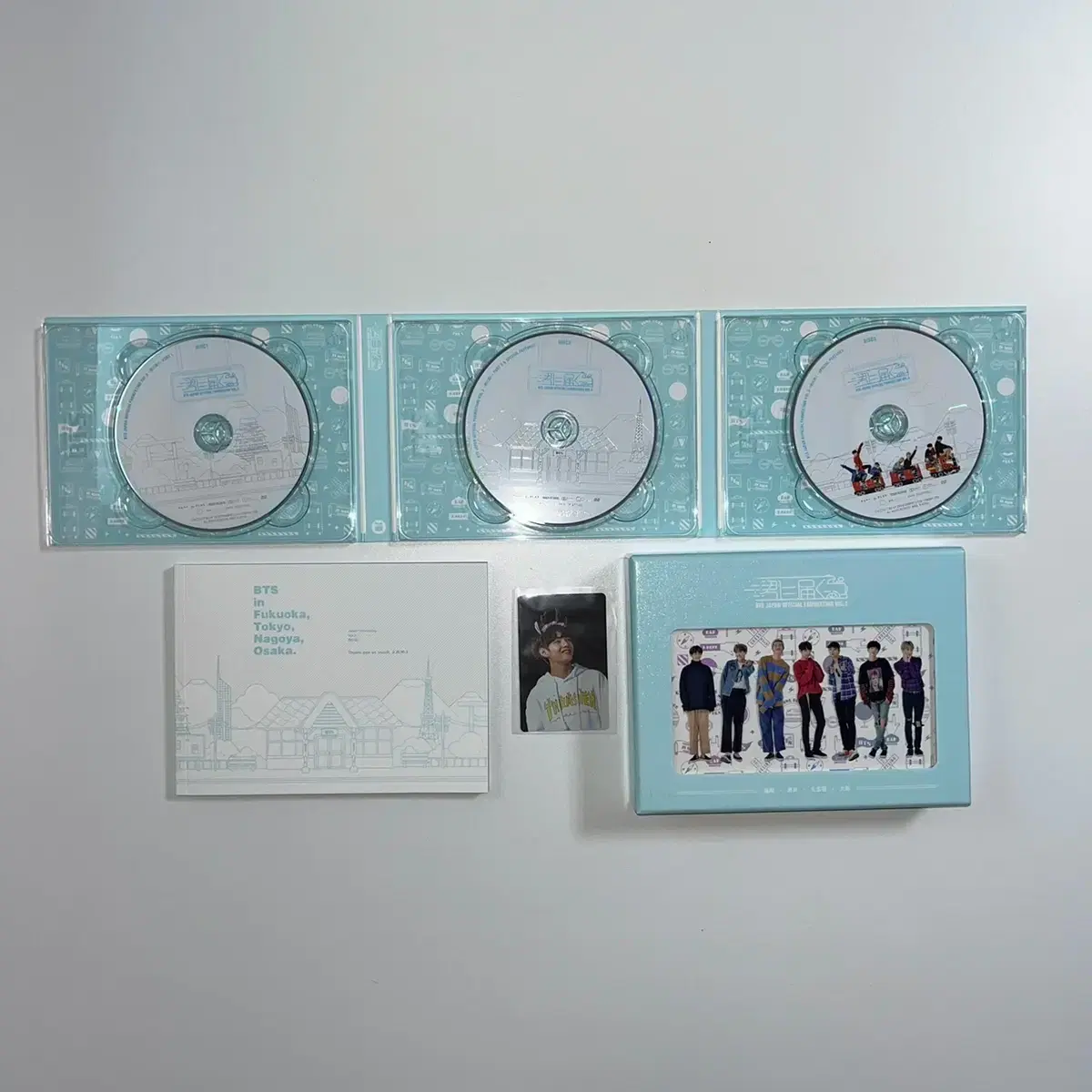 방탄 BTS 일본 3기 머스터 너에게 닿기를 DVD [포카: 태형]