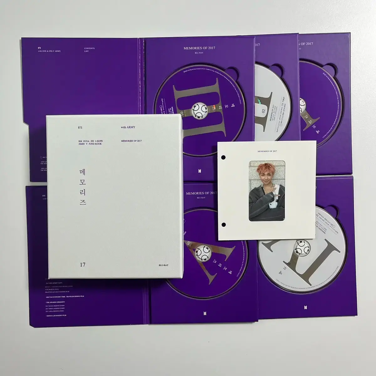 풀박) 방탄 BTS 2017 메모리즈 블루레이 포카 남준 rm
