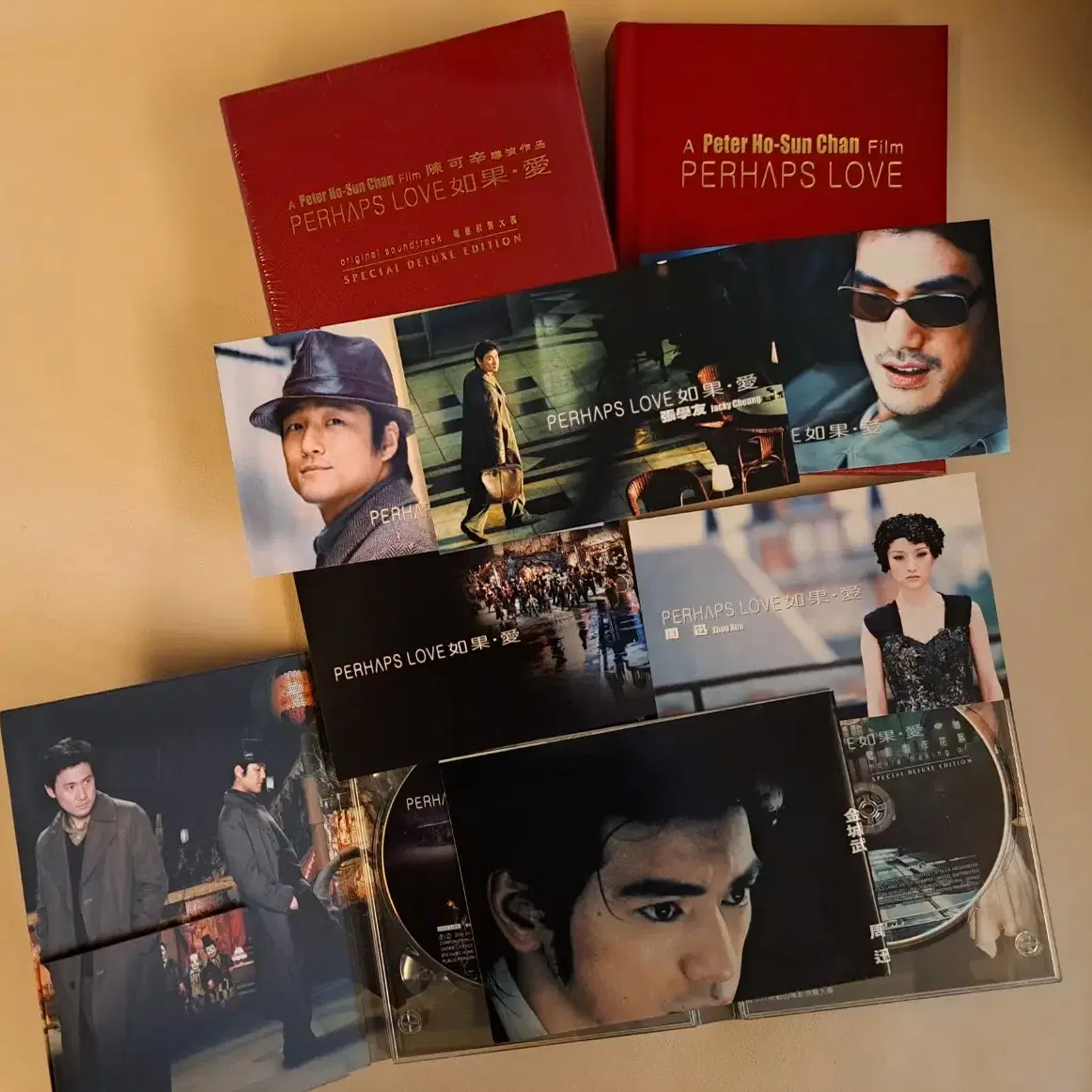 퍼햅스러브 금성무 장학우 지진희 포토앨범+포스터+포카+CD,DVD 박스! 7