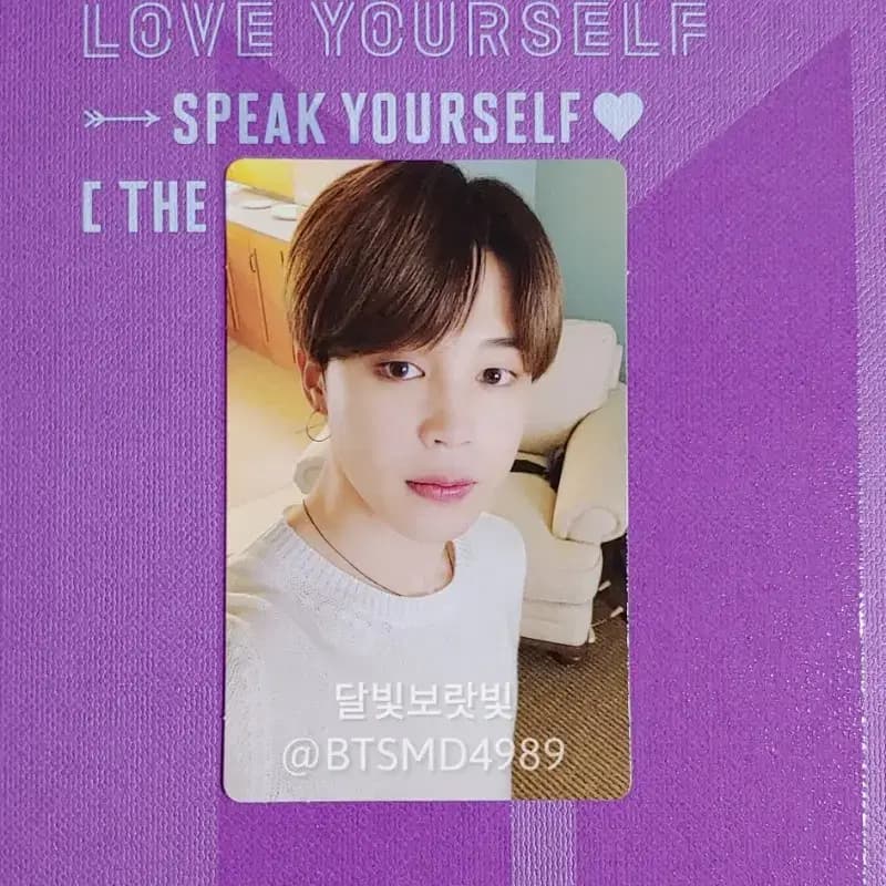 BTS 지민 스픽콘 포카 양도 방탄소년단 딥디 포토카드 럽셀 콘서트 굿즈