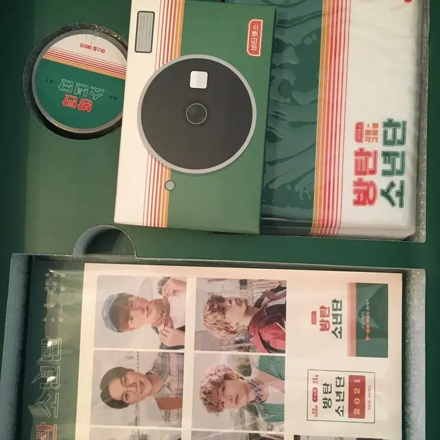 방탄소년단 BTS 2021 시즌그리팅(포카포함,미사용풀셋) 2