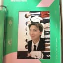 방탄소년단 BTS 2020 메모리즈 미사용 풀셋(포카남준) 1