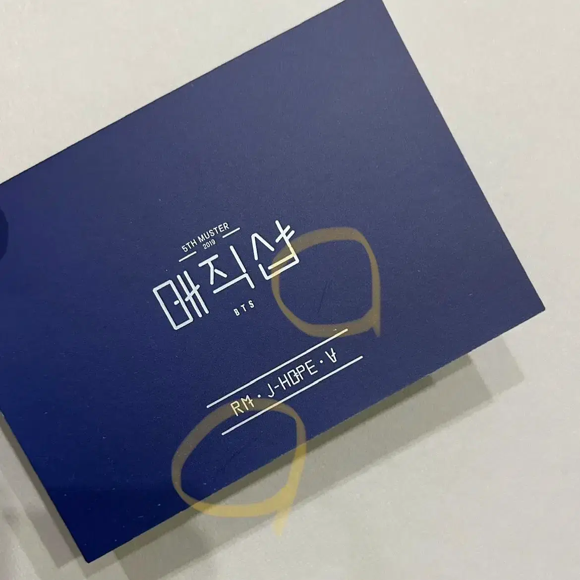 방탄 매직샵 티켓홀더 유닛포카 호석 태형 남준 2