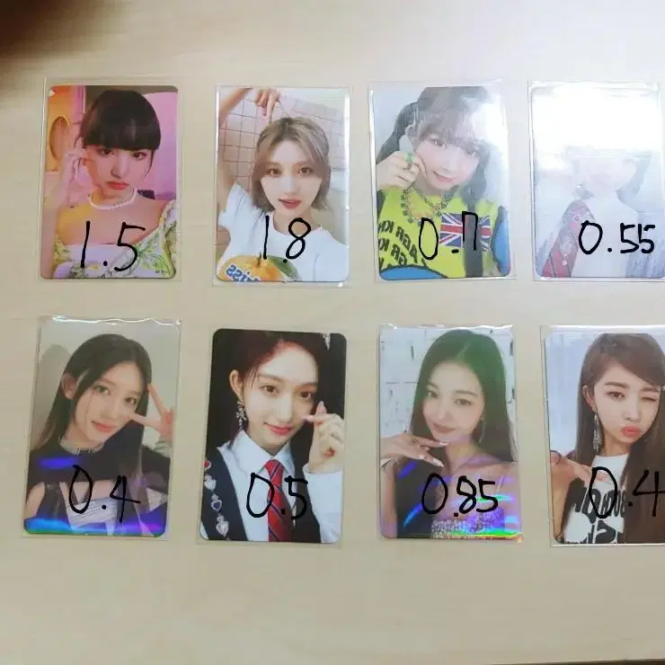 아이브 포카!