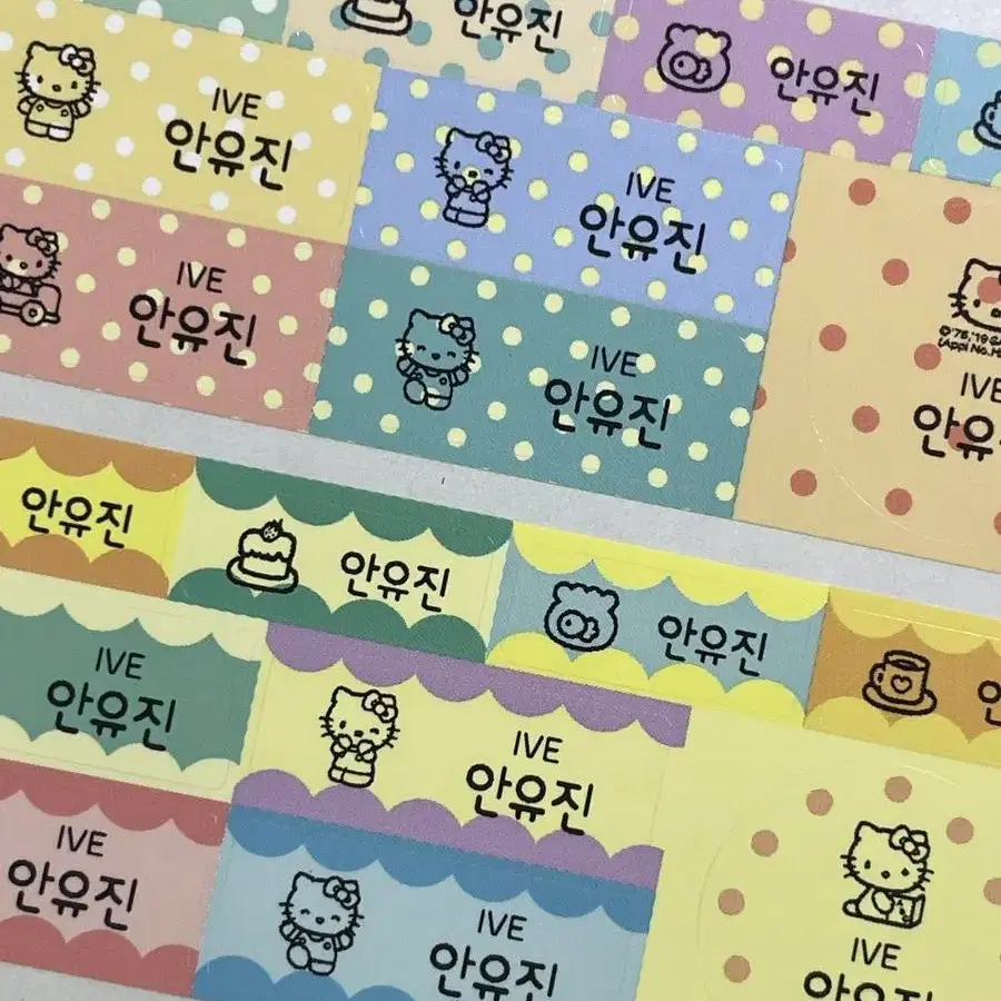 아이브 장원영 안유진 증사 싸인 스티커 원영 유진 포카 폴라 비공굿 굿즈 7