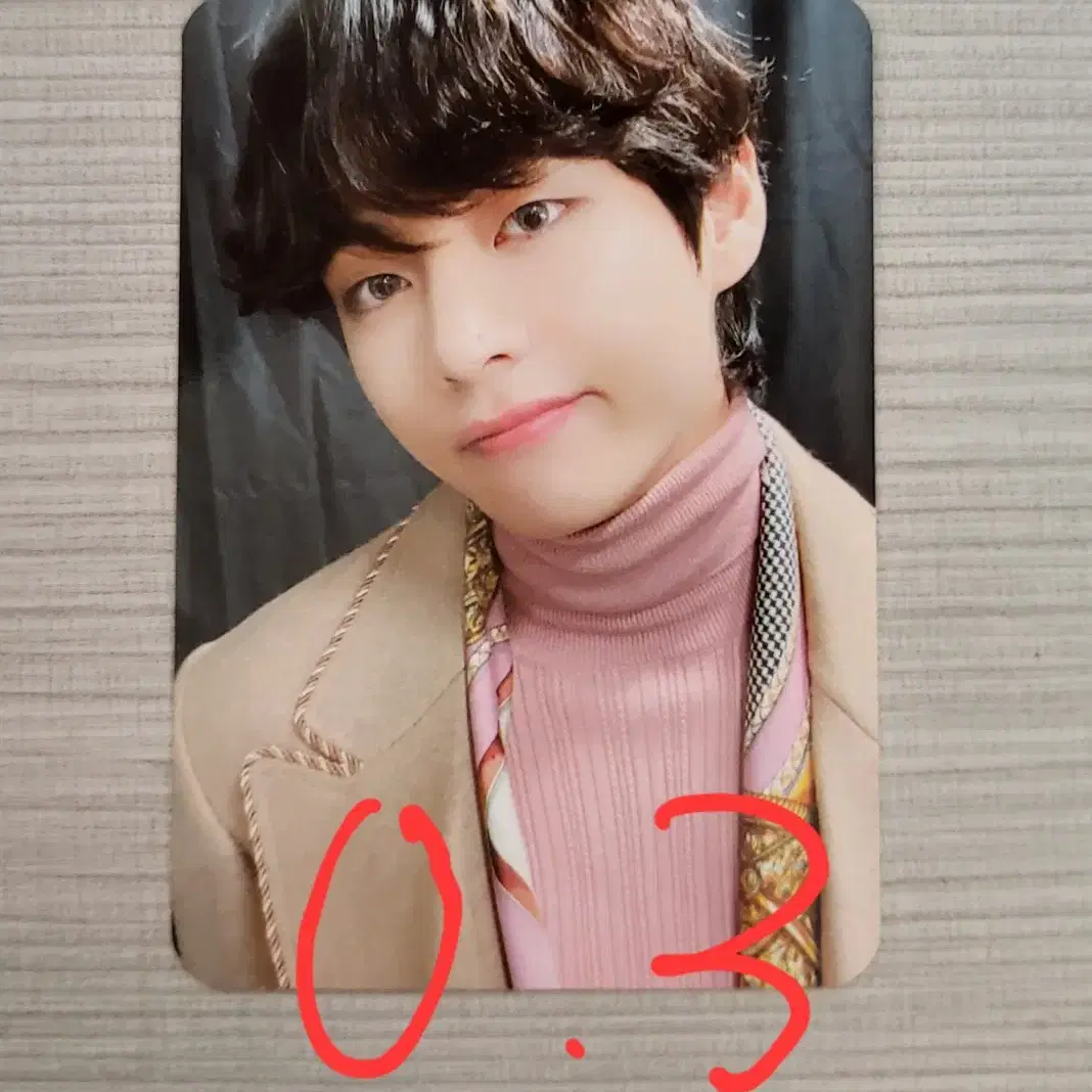 방탄소년단 뷔 스에밤 포카 양도합니다
