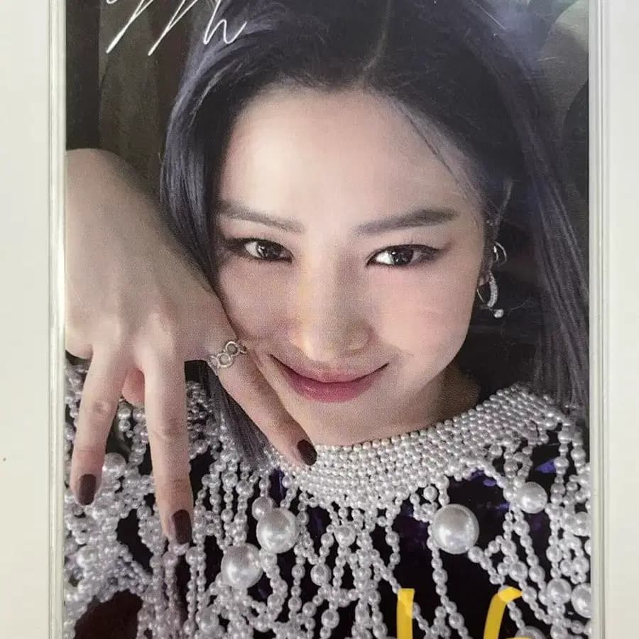 있지 류진 포카 채령예지유나리아 5