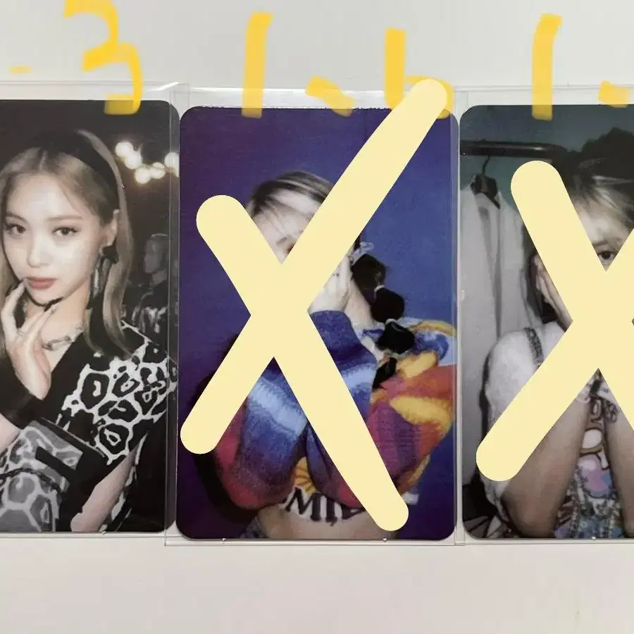 있지 류진 포카 채령예지유나리아 7