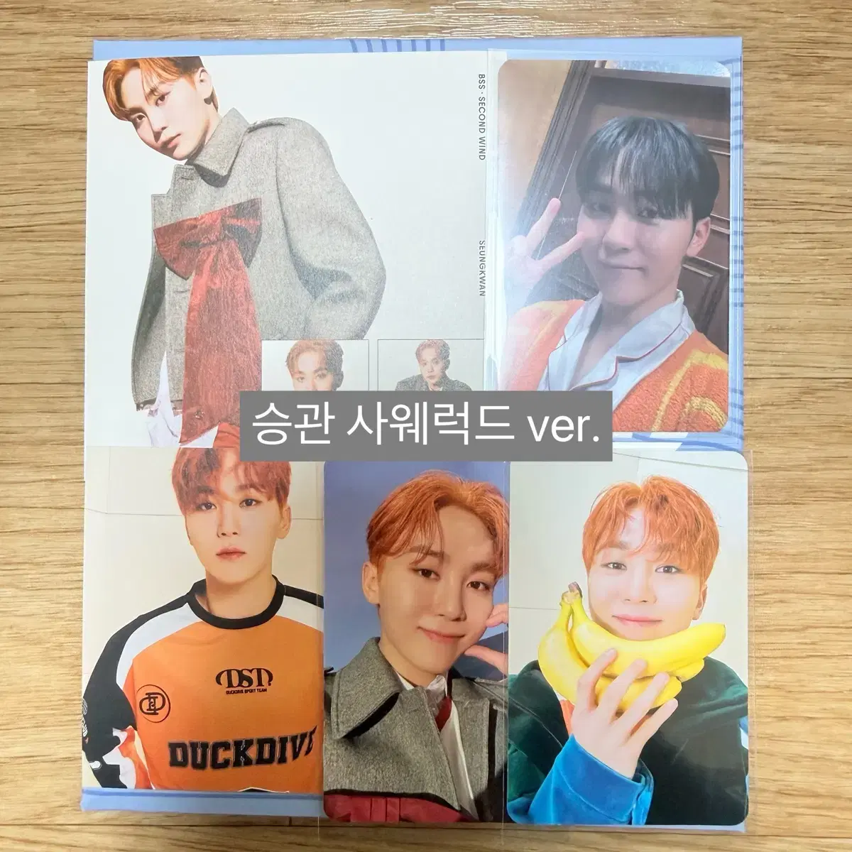 세븐틴 부석순 SECOND WIND 포카/럭드 포함 개봉 앨범 양도 7