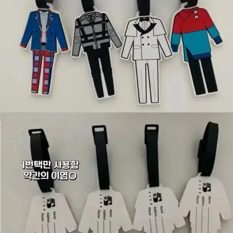 샤이니 온유 굿즈(포카,앨범 등)+계속추가 12