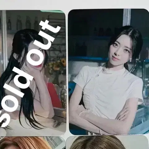 ITZY 있지 CAKE 팬사 특전 포카 미공포 위드뮤 사운드웨이브 1
