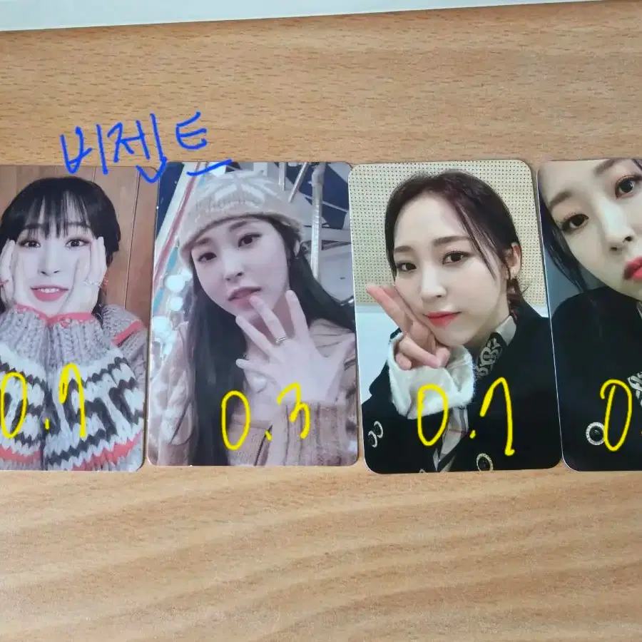 마마무, 마마무 플러스, 문별 미공포 포카 팔아요 4