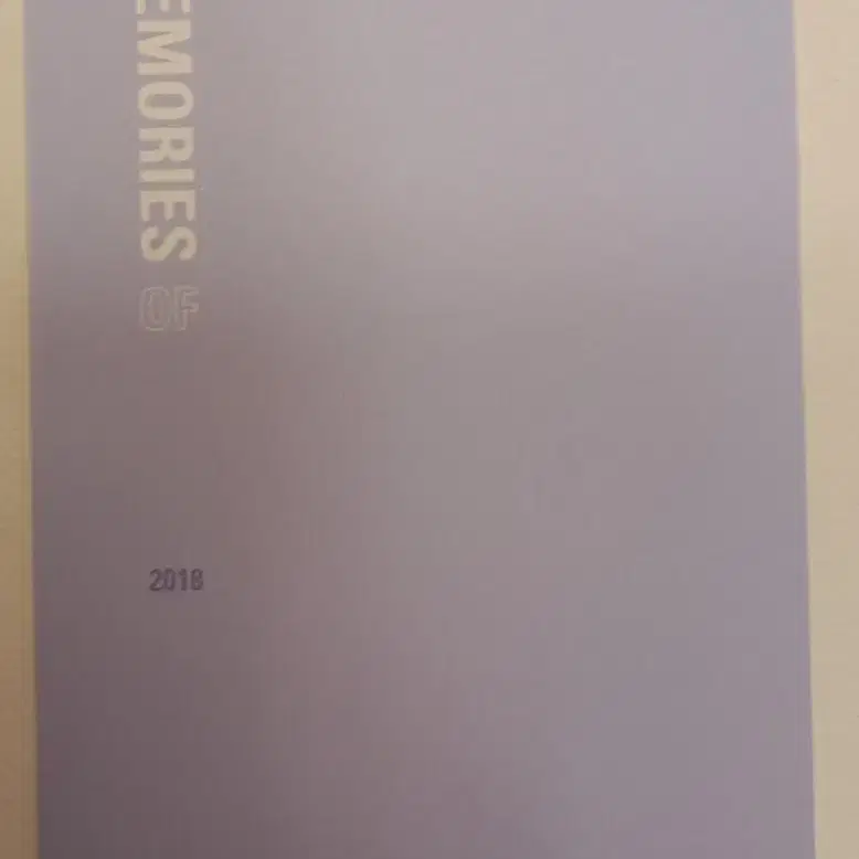 방탄 18 메모리즈 블레 JK 정국 포카 6