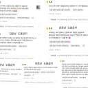 무조건 2배 이상) 여자아이들 비공굿 66도안 1.5배 포토카드 프리쿠라 6