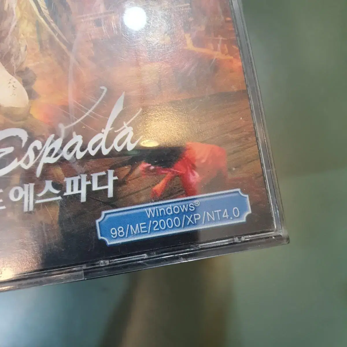 [PC게임]그라나도에스파다 (4disc) [CD] 2
