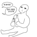 소녀시대 티파니 포카 판매합니다 2