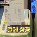 소녀시대 티파니 포카 판매합니다 3