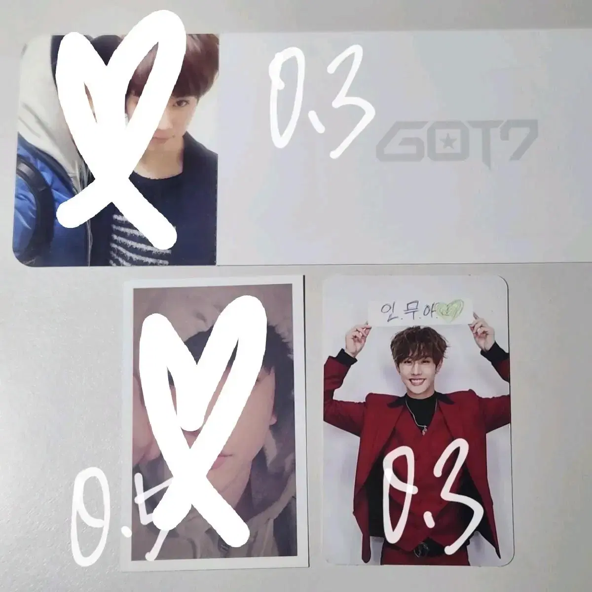 갓세븐 진영 마크 유겸 포카 never ever fly